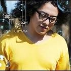 Album 富嶽百景 – Fujiyama Album 富嶽百景 – Fujiyama