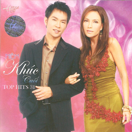 Album Niệm Khúc Cuối Album Niệm Khúc Cuối