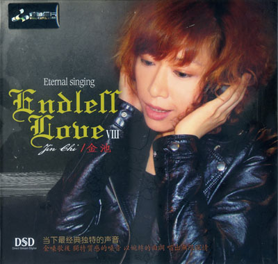 Album Endless Love Vol8 – JinChi Album Endless Love Vol8 – JinChi