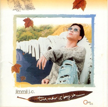 Album Tình Như Lá Bay Xa – Jimmy Nguyễn Album Tình Như Lá Bay Xa – Jimmy Nguyễn