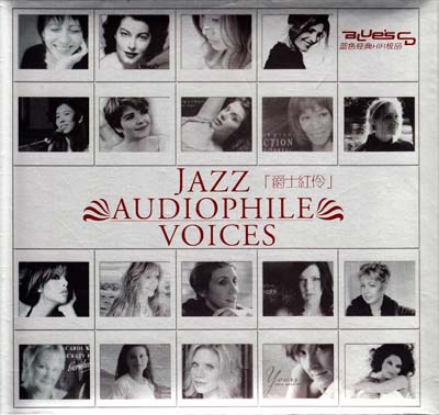 Album Jazz Audiophile Voices Vol.1 2009 Album Jazz Audiophile Voices Vol.1 2009