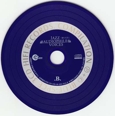 Album Jazz Audiophile Voices Vol.2 2009 Album Jazz Audiophile Voices Vol.2 2009