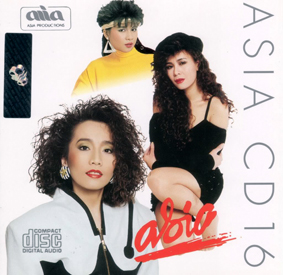 Album Liên Khúc Tình Yêu 2 Album Liên Khúc Tình Yêu 2