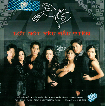 Album Lời Nói Yêu Đầu Tiên Album Lời Nói Yêu Đầu Tiên