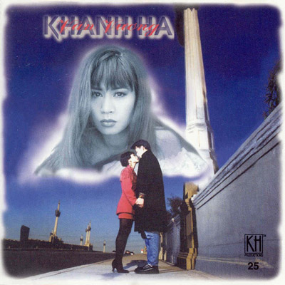 Album Vấn Vương – Khánh Hà Album Vấn Vương – Khánh Hà