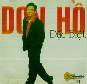 Album Đon Hồ Đặc Biệt Album Đon Hồ Đặc Biệt