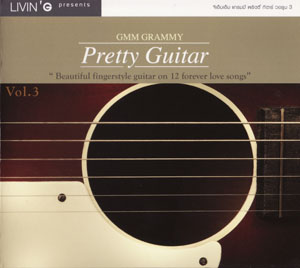 Album Livin’ G – Pretty Guitar Vol.3 Album Livin’ G – Pretty Guitar Vol.3