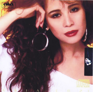 Album Dù Tình Yêu Đã Mất Album Dù Tình Yêu Đã Mất