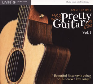 Album Livin’ G – Pretty Guitar Vol.1 Album Livin’ G – Pretty Guitar Vol.1