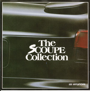Album The S-Coupe Collection (The Hyundai Music) Album The S-Coupe Collection (The Hyundai Music)