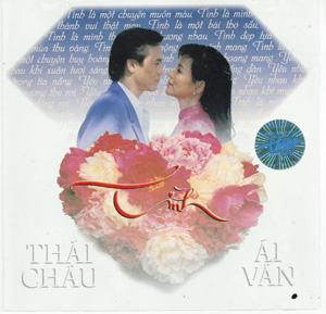 Album Tình – Thái Châu & Ái Vân Album Tình – Thái Châu & Ái Vân