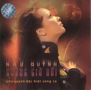 Album Như Quỳnh – Không Giờ Rồi Album Như Quỳnh – Không Giờ Rồi