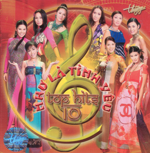 Album Như là tình yêu Album Như là tình yêu
