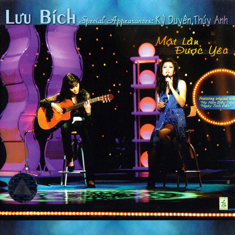 Album Một Lần Được Yêu Album Một Lần Được Yêu