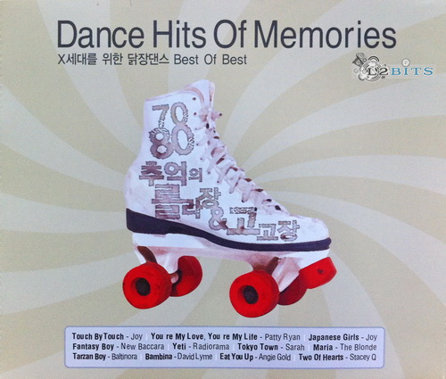 Album Dance Hits Of Memories Album Dance Hits Of Memories