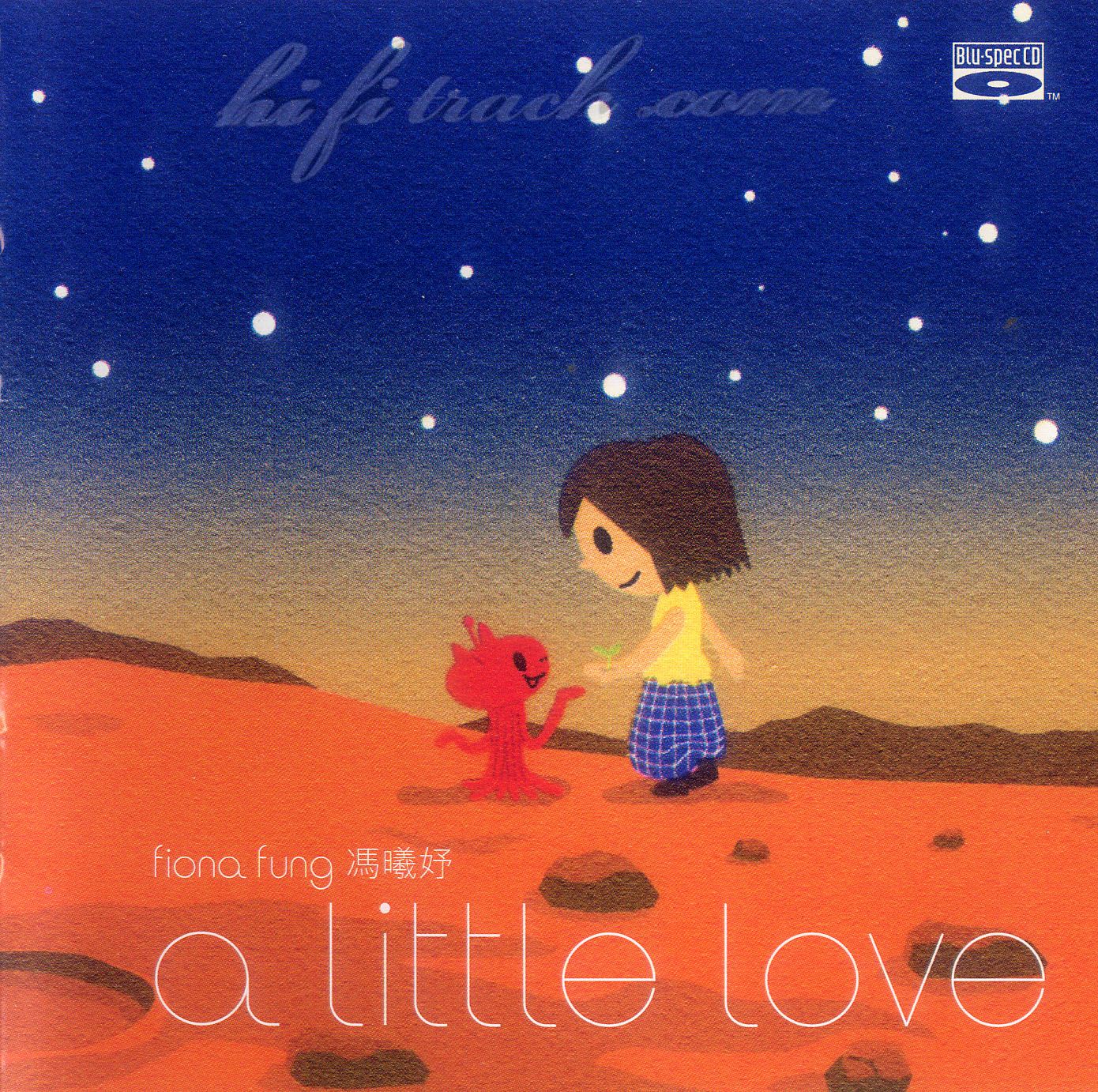 Album A Little Love Album A Little Love