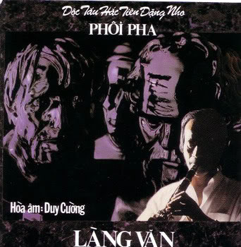 Album Độc tấu Hắc tiêu Đặng Nho Album Độc tấu Hắc tiêu Đặng Nho