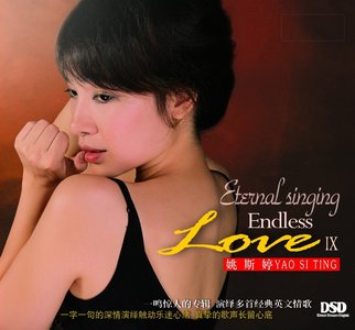 Album Eternal Singing Endless Love 9 Album Eternal Singing Endless Love 9