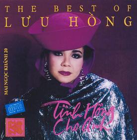 Album Tình Hồng Cho Anh Album Tình Hồng Cho Anh