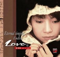 Album Endless Love VII – Yao Si Ting Album Endless Love VII – Yao Si Ting