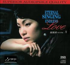 Album Endless Love V – Yao Shi Ting Album Endless Love V – Yao Shi Ting