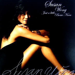 Album Just A Little Bossa Nova Album Just A Little Bossa Nova