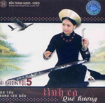 Album Tình ca quê hương Hải Phượng Vol 5 Album Tình ca quê hương Hải Phượng Vol 5