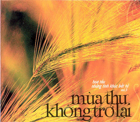Album Hòa Tấu Những Tình Khúc Bất Tử Vol.3 Album Hòa Tấu Những Tình Khúc Bất Tử Vol.3