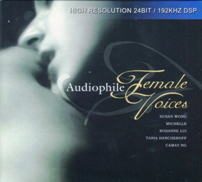 Album Audiophile Female Voice Album Audiophile Female Voice