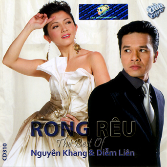 Album Rong Rêu – Nguyên Khang Album Rong Rêu – Nguyên Khang