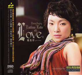 Album Endless Love II – Yao Si Ting Album Endless Love II – Yao Si Ting