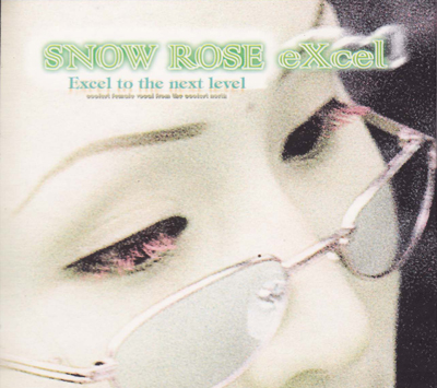 Album Shelly – Snow Rose Excel Album Shelly – Snow Rose Excel