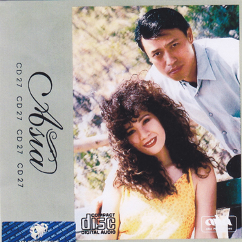 Album Khi Tình Đã Xa Album Khi Tình Đã Xa