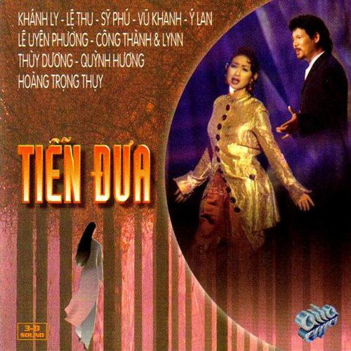Album Tiễn Đưa Album Tiễn Đưa