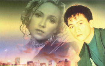Album 10 Tình Khúc Hoàng Thanh Tâm & Nguyễn Trung Cang Album 10 Tình Khúc Hoàng Thanh Tâm & Nguyễn Trung Cang