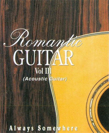 Album Romantic Guitar Vol.3 – John Kuek Album Romantic Guitar Vol.3 – John Kuek