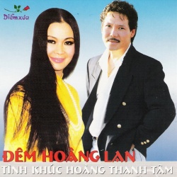 Album Tình Khúc Hoàng Thanh Tâm Album Tình Khúc Hoàng Thanh Tâm
