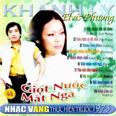 Album Giọt Nước Mắt Ngà (Pre 1975) – Elvis Phương & Khánh Ly
