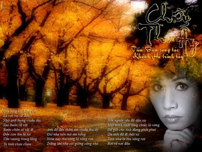Album Chiều Thu Ấy – Khánh Hà Album Chiều Thu Ấy – Khánh Hà