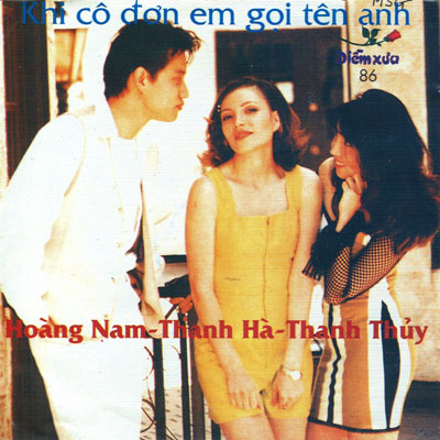 Album Khi Cô Đơn Em Gọi Tên Anh Album Khi Cô Đơn Em Gọi Tên Anh