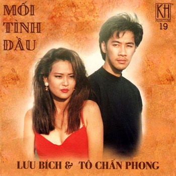 Album Mối Tình Đầu – Lưu Bích ft Tô Chấn Phong Album Mối Tình Đầu – Lưu Bích ft Tô Chấn Phong