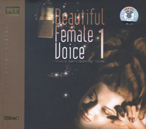 Album Beautiful Female Voice 1 Album Beautiful Female Voice 1