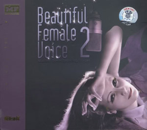 Album Beautiful Female Voice 2 Album Beautiful Female Voice 2