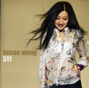 Album Susan Wong – 511 Album Susan Wong – 511