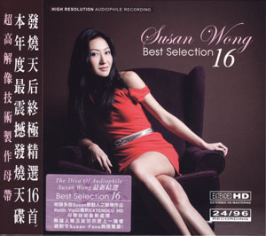 Album Susan Wong – Best Selection 16 Album Susan Wong – Best Selection 16