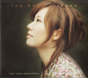 Album The Best Of Noon Album The Best Of Noon