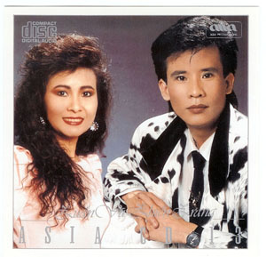 Album Tuấn Vũ & Thiên Trang Album Tuấn Vũ & Thiên Trang
