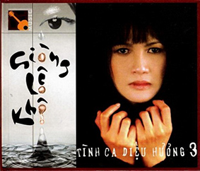 Album Tình Ca Diệu Hương 3 Album Tình Ca Diệu Hương 3