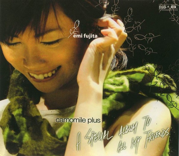 Album Camomile Plus 2006 – Emi Fujita Album Camomile Plus 2006 – Emi Fujita