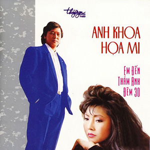 Album Em Đến Thăm Anh Đêm 30 – Họa Mi & Anh Khoa Album Em Đến Thăm Anh Đêm 30 – Họa Mi & Anh Khoa